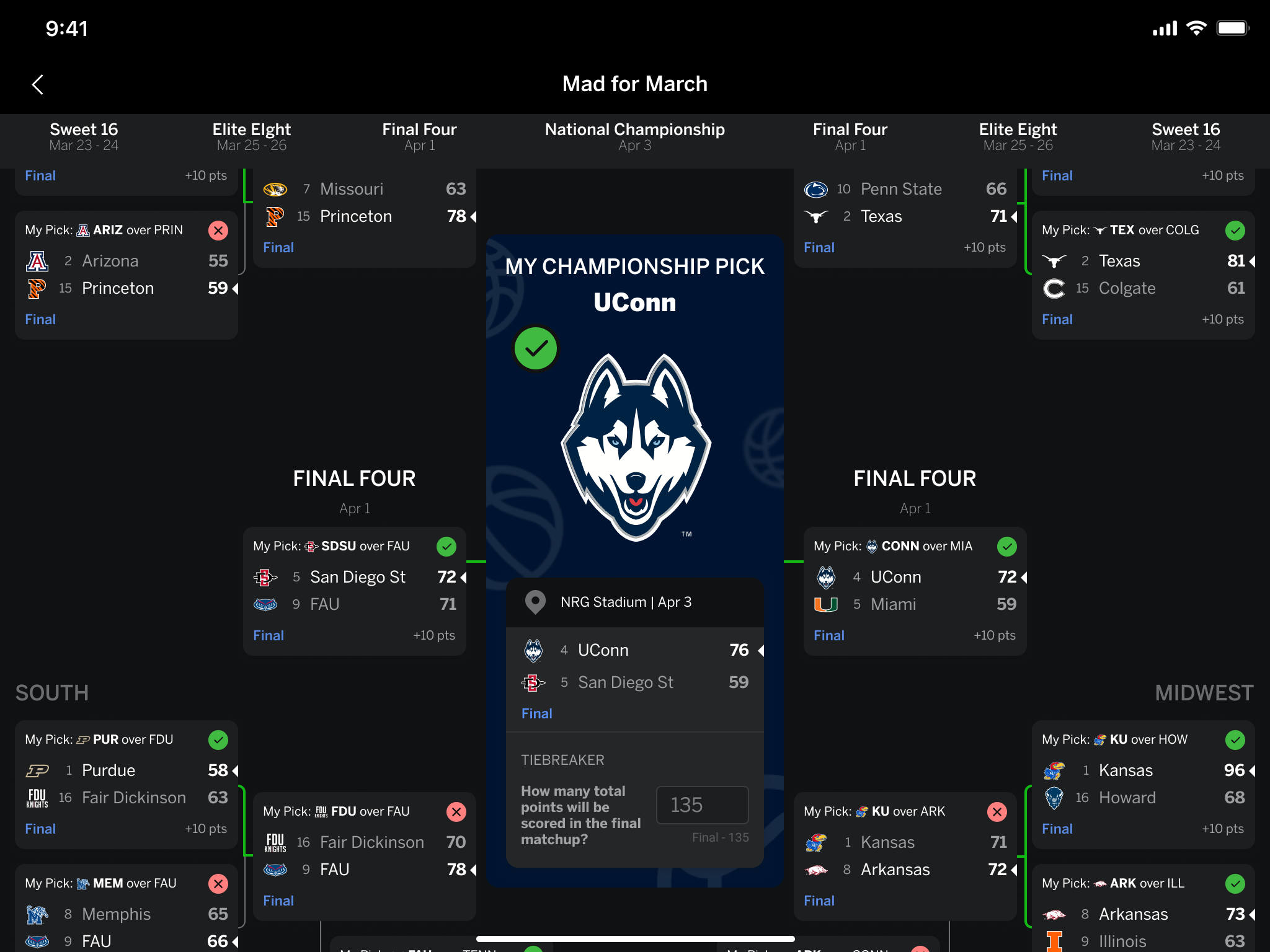 出与球队体 出与球队体