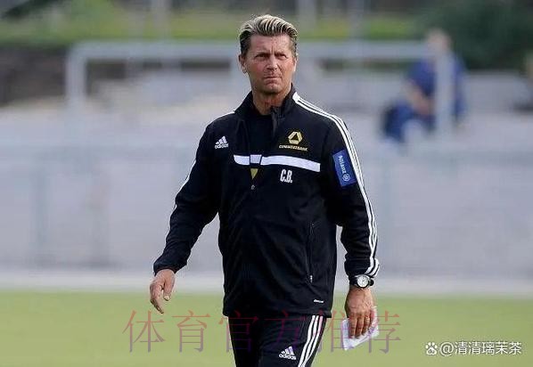 科林·贝尔出任中国U-20国家女子足球队主教练